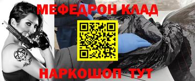 кокаин перу Кандалакша