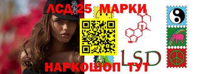 кокаин перу Кандалакша
