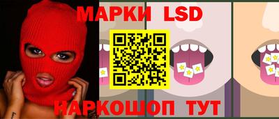 mix Канаш