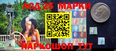 mix Канаш