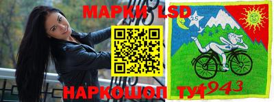 кокаин перу Кандалакша