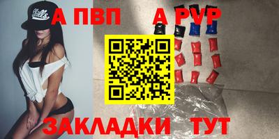кокаин перу Кандалакша
