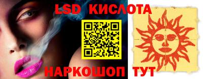mix Канаш