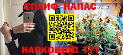 кокаин перу Кандалакша