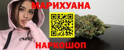 кокаин перу Кандалакша