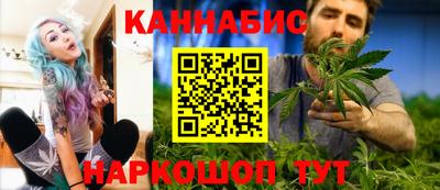 mix Канаш