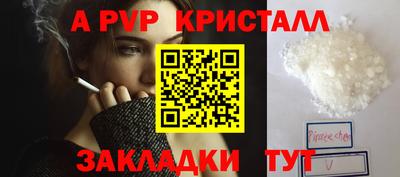 mix Канаш