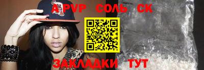 mix Канаш