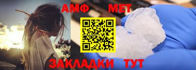 mix Канаш
