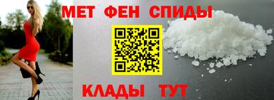 кокаин перу Кандалакша