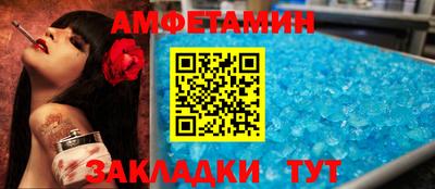 кокаин перу Кандалакша