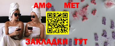 mix Канаш