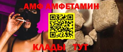 mix Канаш