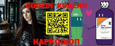 кокаин перу Кандалакша