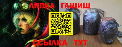 mix Канаш