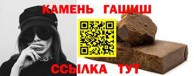 кокаин перу Кандалакша