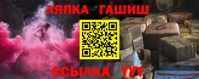 кокаин перу Кандалакша